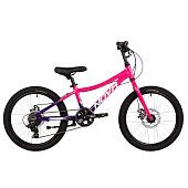 Велосипед NOVATRACK KATRINA Disc 20 (2025)