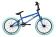 Велосипед Stark Madness BMX 2 (2023)