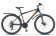 Велосипед 26" STELS Navigator-620 MD Велосипед 26" STELS Navigator-620 MD