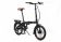 Велосипед SHULZ Hopper XL 18
