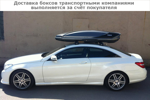 Бокс Thule Excellence XT 611907, 218х94х40 см, титан/черный глянцевый, 470 л