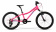 Велосипед Merida Matts J.20 ECO (2021)