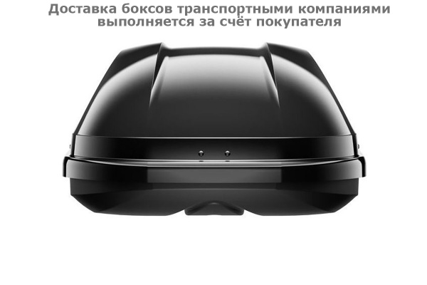 Бокс Thule Touring Sport 634601, 190x63x39 см, черный глянцевый, 300 л